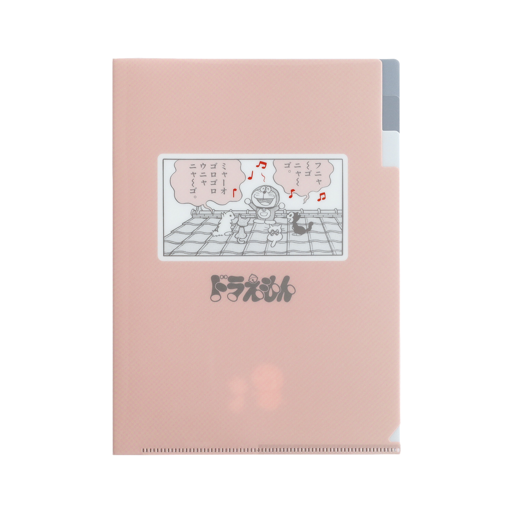 ドラえもん A5ポケットクリアファイル CORAL | ドラえもん未来デパート