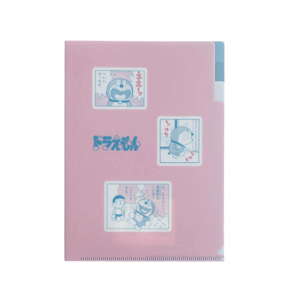 ドラえもん A5ポケットクリアファイル PINK | ドラえもん未来デパート