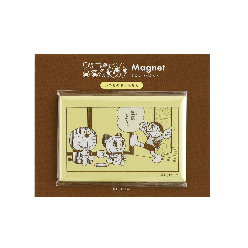 ドラえもん マグネット YELLOW | ドラえもん未来デパート オンライン