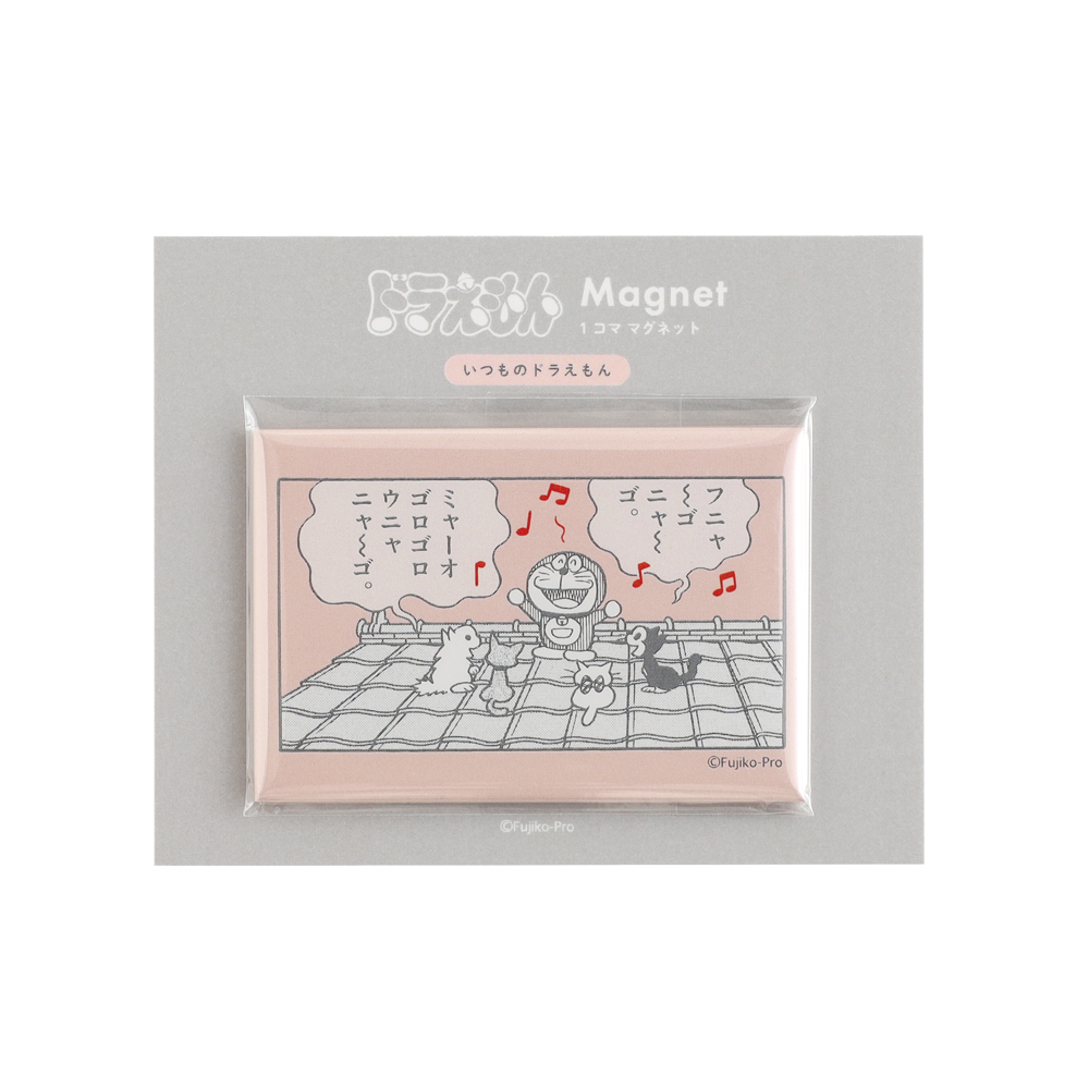 ドラえもん マグネット CORAL | ドラえもん未来デパート オンライン