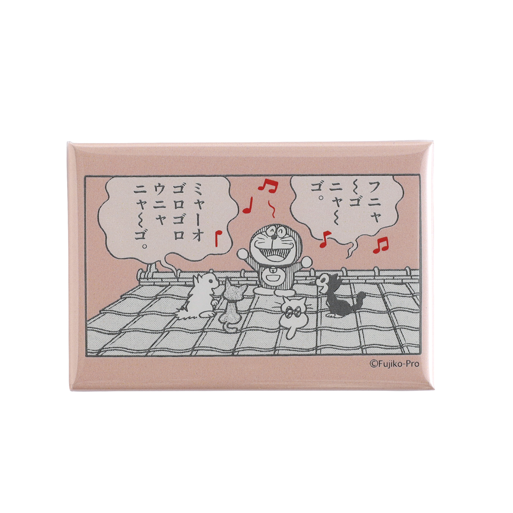 ドラえもん マグネット CORAL | ドラえもん未来デパート オンライン