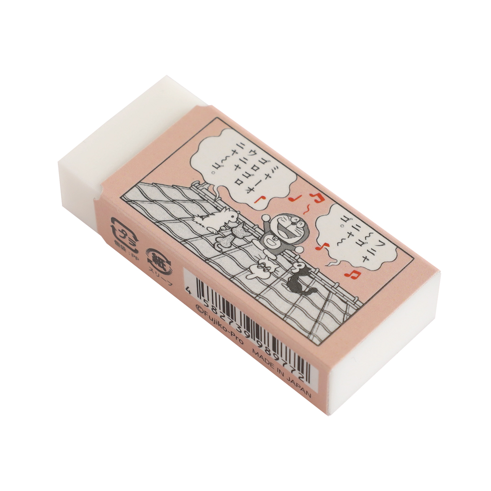 未来デパート限定 ドラえもん 消しゴム CORAL | ドラえもん未来