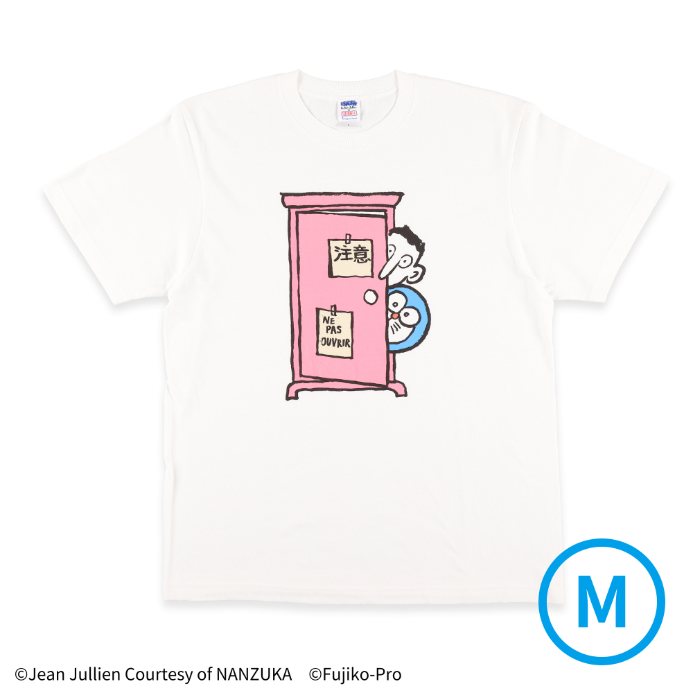 ドラえもん　Doraemon　どこでもドア　デザインプリント　半袖Tシャツ　Ⅿ DORAEMON ＆ Jean Jullien T-SHIRT どこでもドア M | ドラえもん未来