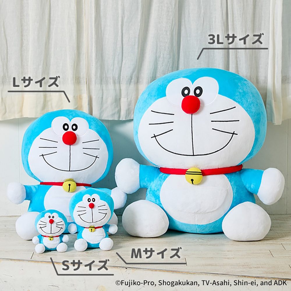 ドラえもん ぬいぐるみ 3Lサイズ | ドラえもん未来デパート オンライン
