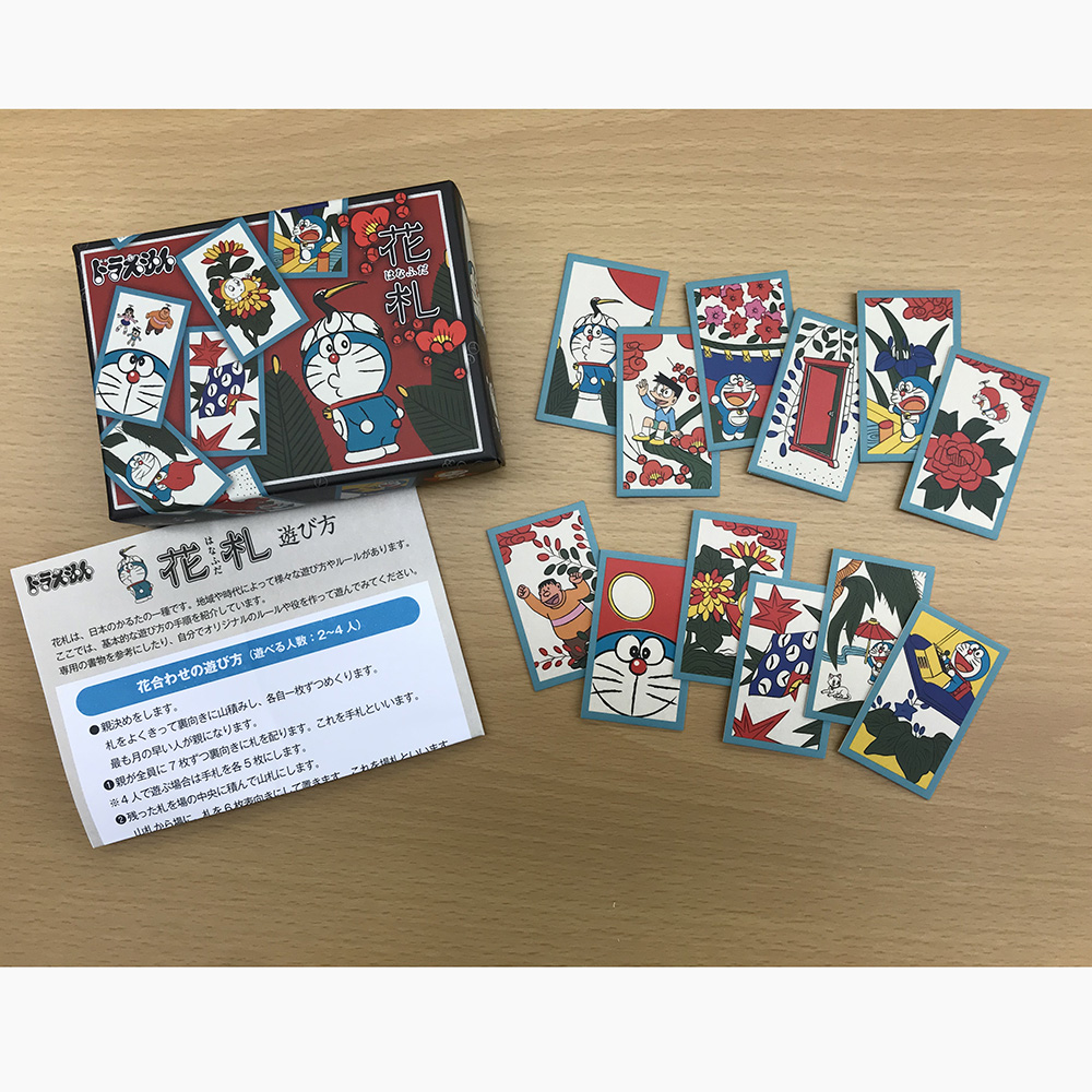 ドラえもんシリーズ 24冊セット おまけ付き てんとう虫コミックス『ドラえもん』全45巻 専用ボックス入り全巻
