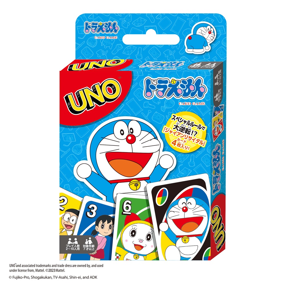 ドラえもん カラフルカード ドラえもん UNO | ドラえもん未来デパート オンライン