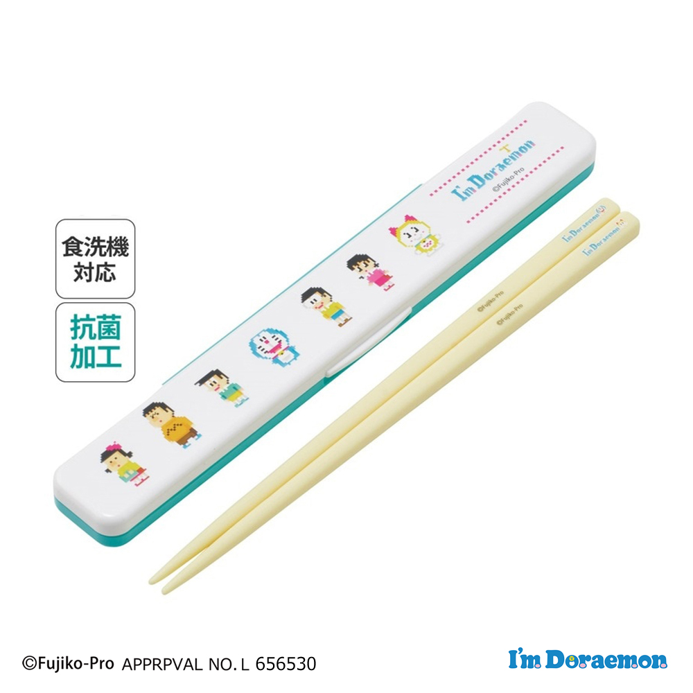 アイムドラえもん ドット 抗菌箸・箸箱セット | ドラえもん未来
