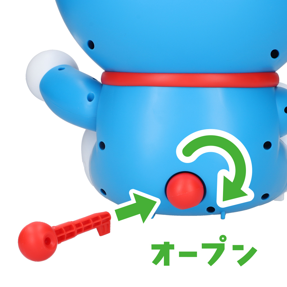 ドラえもん カプセルだしてよ！ドラえもん | ドラえもん未来デパート