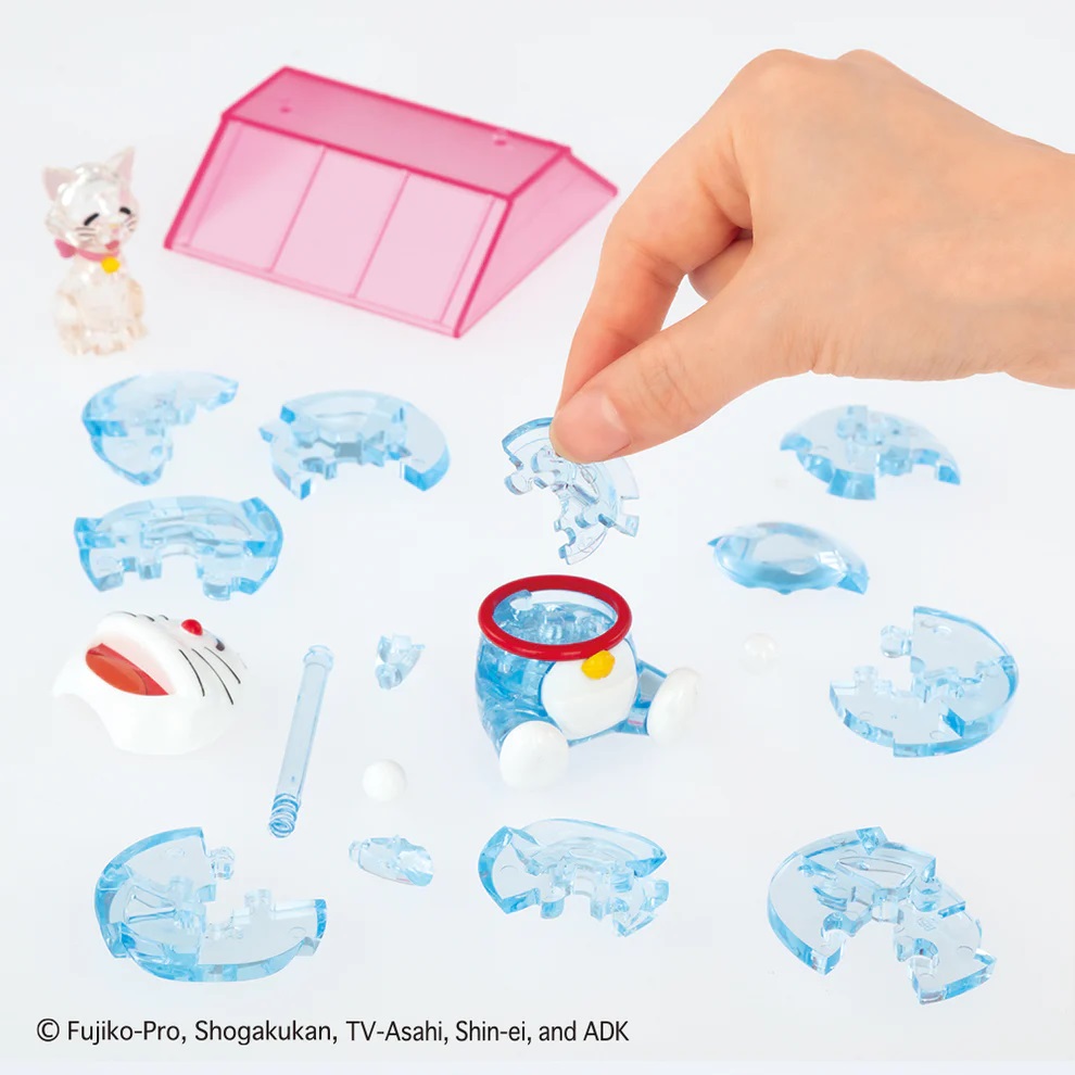 【限定品】オーストリアンクリスタル ドラえもん (大) Amazon.co.jp: BEVERLY 51-Piece Crystal Puzzle Doraemon Time