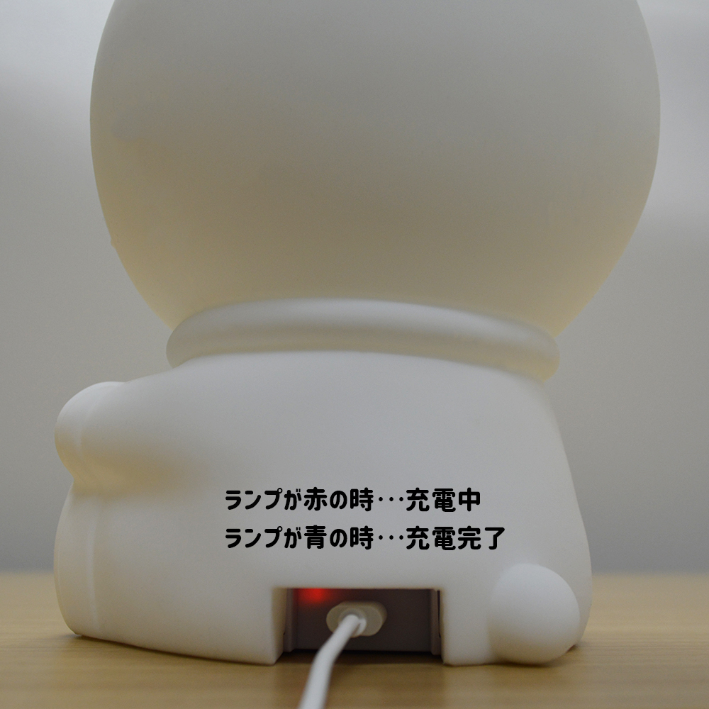 シリコーンルームライト ドラえもん | ドラえもん未来デパート オンライン