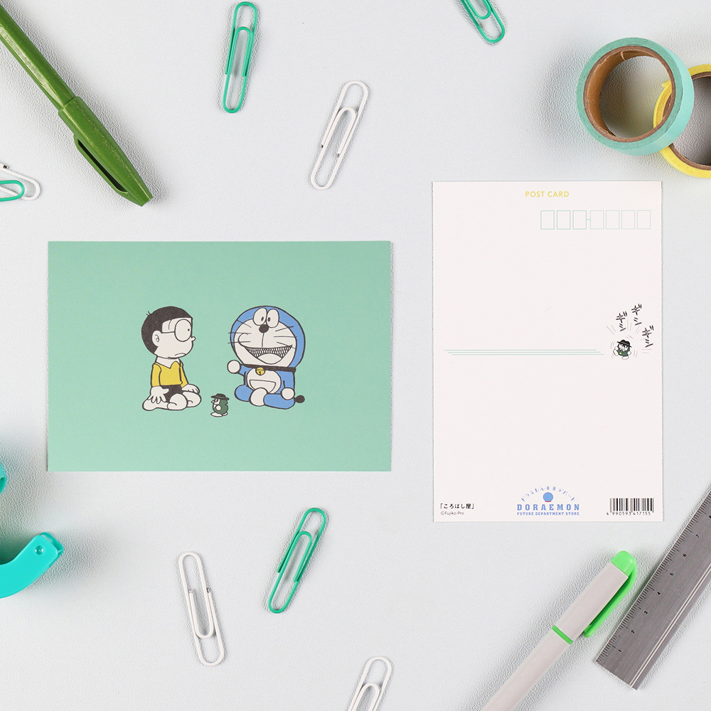 ドラえもん ポストカード ひみつ道具 ころばし屋 | ドラえもん未来