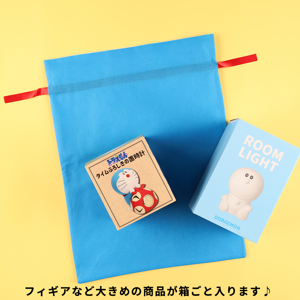 ドラえもん ギフト袋 L | ドラえもん未来デパート オンライン