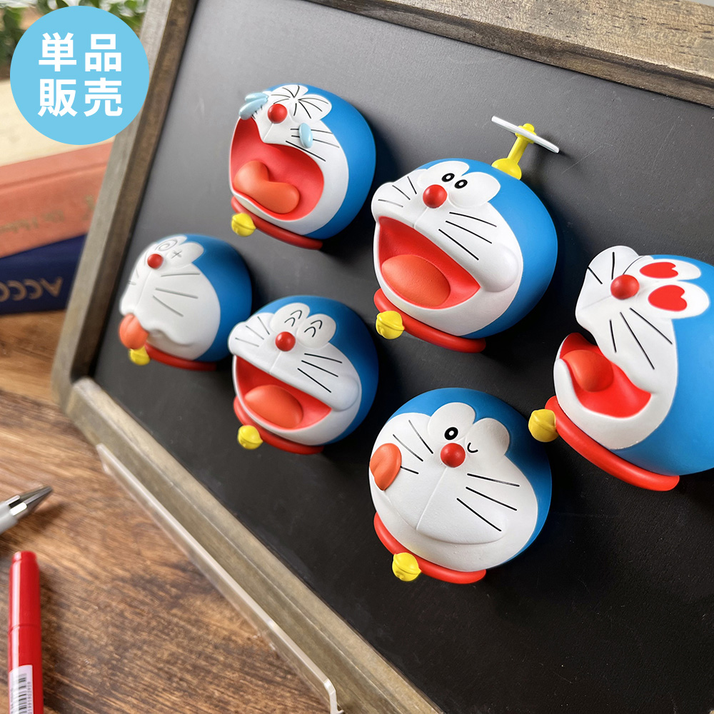 ドラえもん2020.5.20初日カバー2枚セット ドラえもん カプセルだしてよ！ドラえもん | ドラえもん未来デパート
