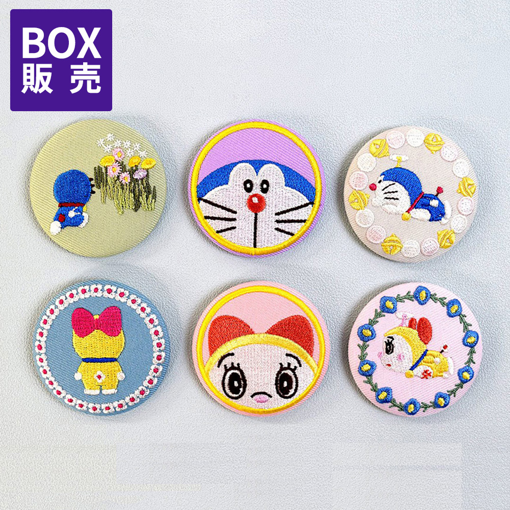 ドラえもん 刺繍カンバッジコレクション【BOX】 | ドラえもん未来