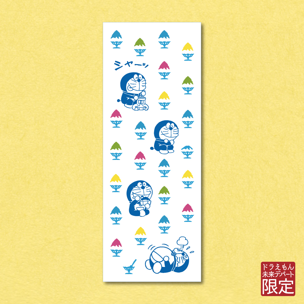 ドラえもん 本染め手ぬぐい かき氷 | ドラえもん未来デパート オンライン