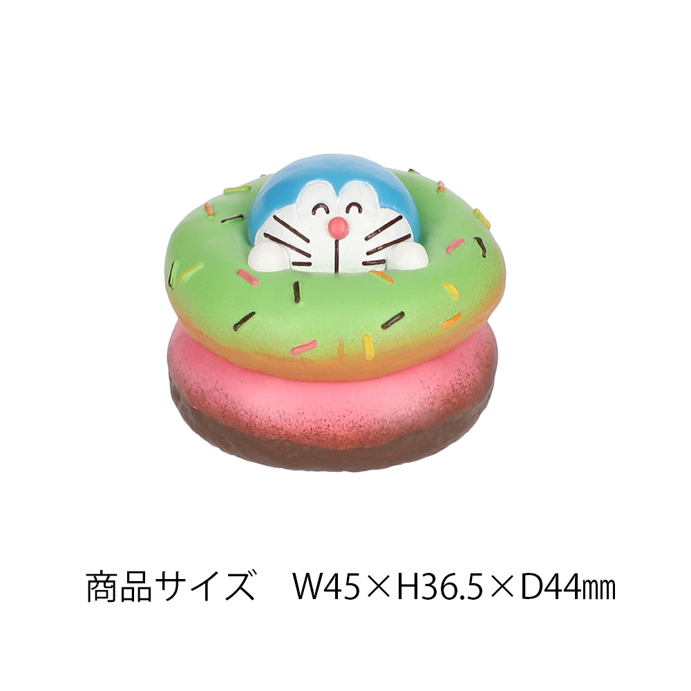 BOX】おなかがすいちゃうマグネット～あまいもの～ | ドラえもん未来