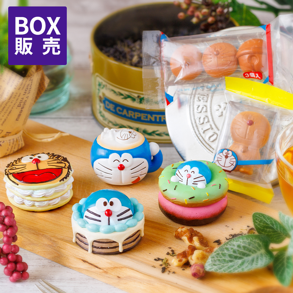BOX】おなかがすいちゃうマグネット～あまいもの～ | ドラえもん未来