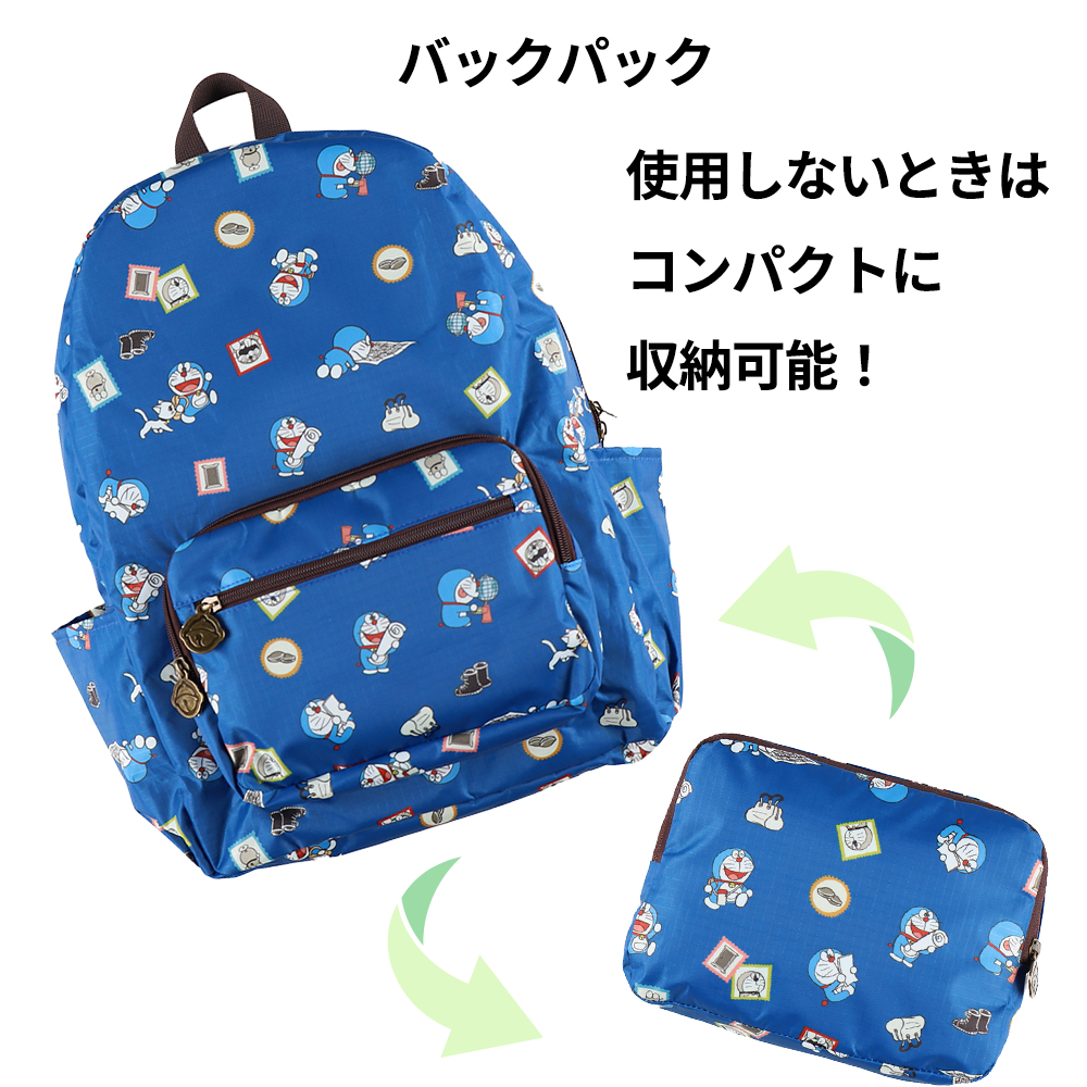 ドラえもん 折りたたみバックパック Enjoy Your Trip! | ドラえもん