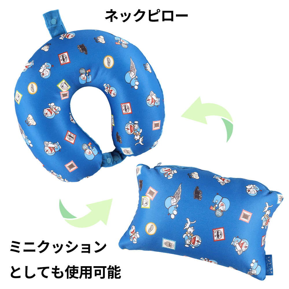 ドラえもん ネックピロー＆クッション Enjoy Your Trip！ | ドラえもん