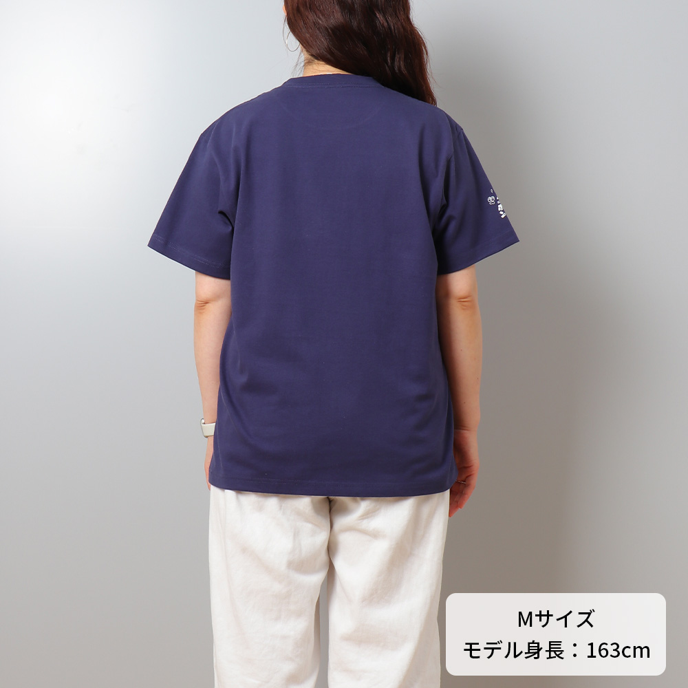 THE DORAEMON STORE オリジナル 蓄光Tシャツ スモールライト S