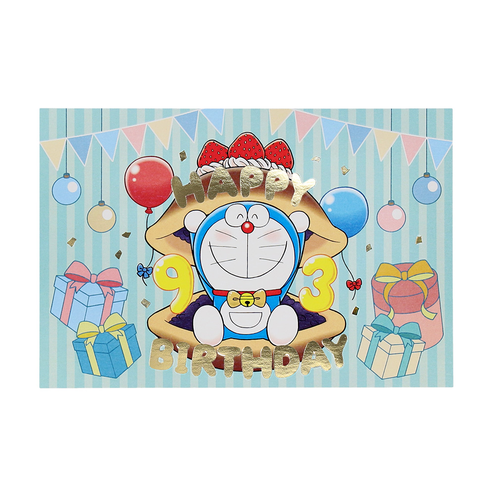 ドラえもん未来デパートオリジナル ポストカード ドラえもんバースデイ
