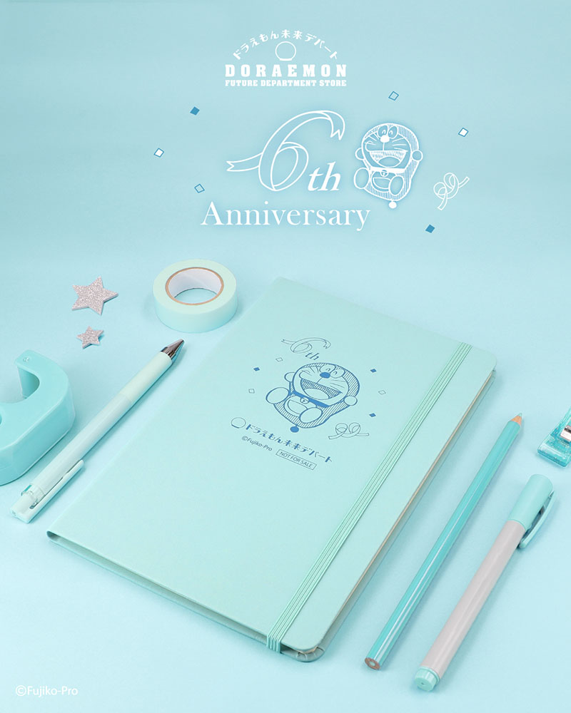 【1冊500円】dora・DORA・大きめサイズメモ帳 1冊500円】dora・DORA・大きめサイズメモ帳 DORA メモ用紙