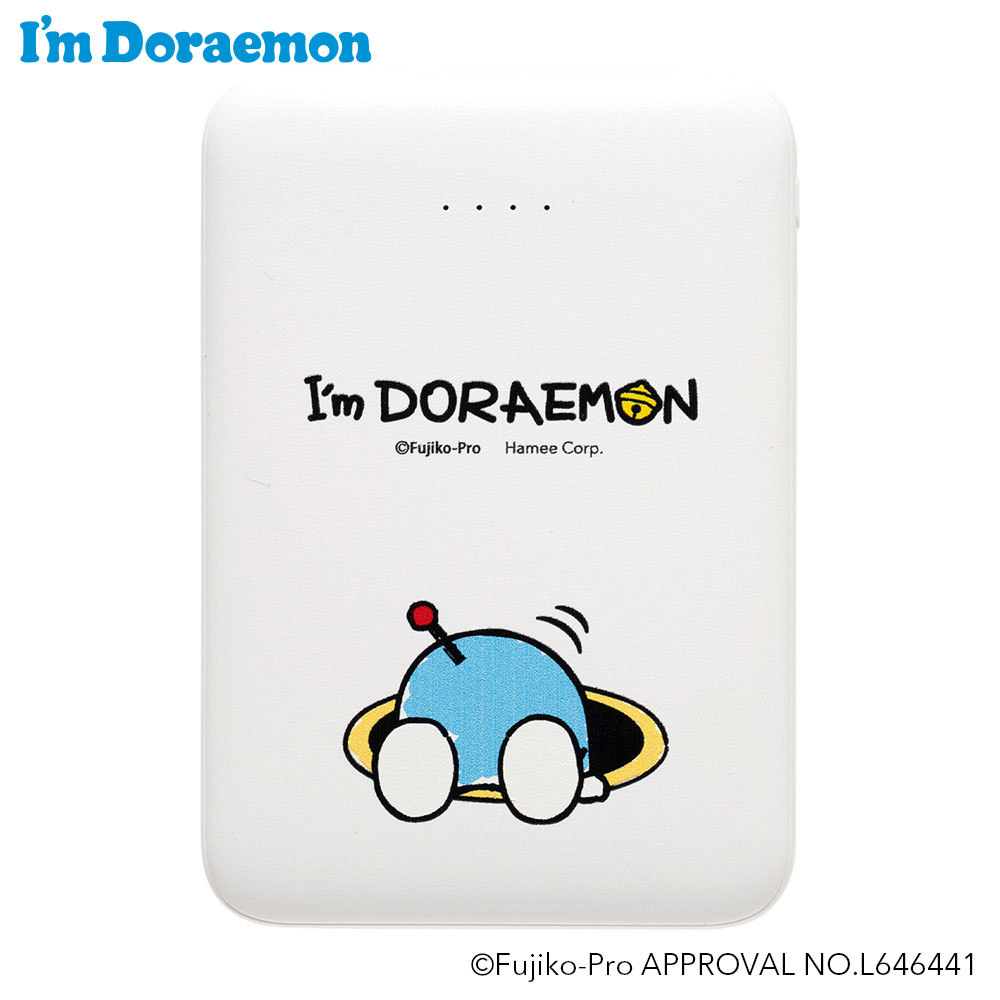 再入荷通知 | ドラえもん未来デパート オンライン