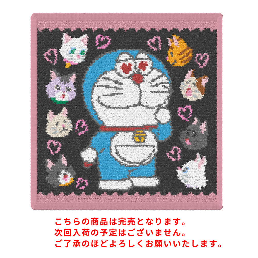 ドラえもん - 【なべ様】２個　未来デパート　ドラえもん　フェイラー ハンカチ Amazon.co.jp: FEILER(フェイラー) スイーツ ドラえもん