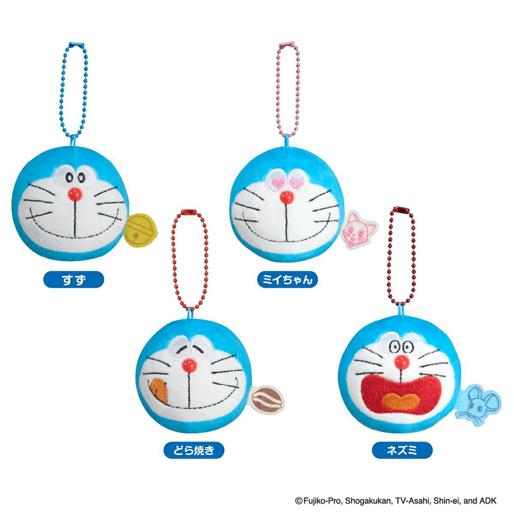 ドラえもん もちもちキーホルダー（ミイちゃん）