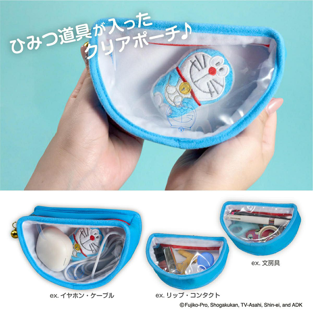 ドラえもん 四次元ポケット型ポーチ（ウソ800）
