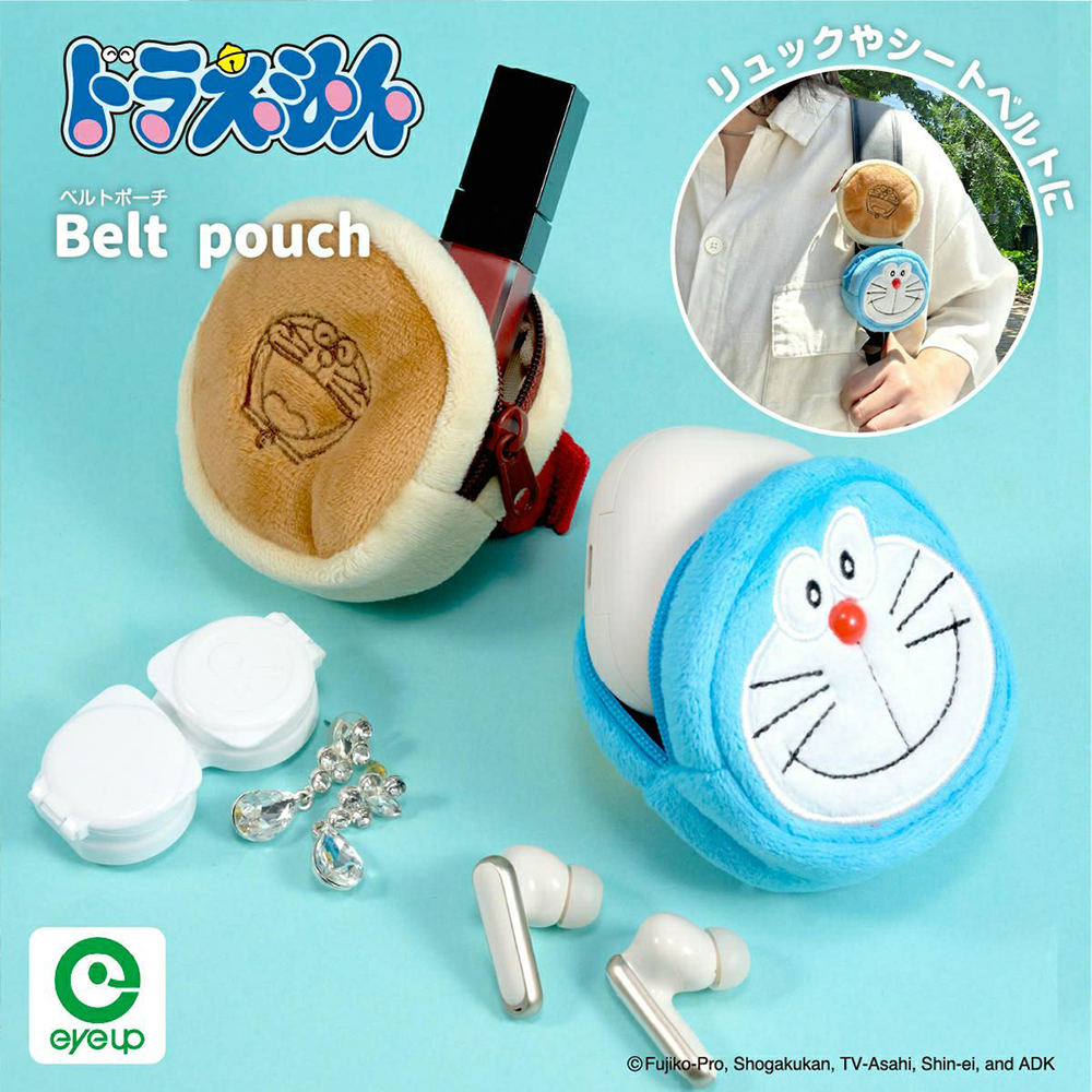 美品 ドラえもんズベル 印鑑ケース Doraemon’s Bell 廃盤 ドラえもん ベルトポーチ（フェイス）