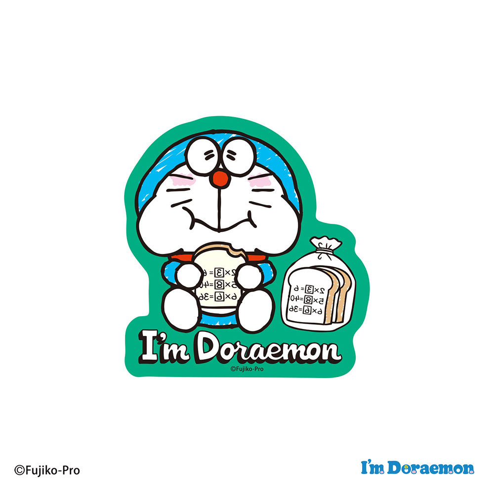 キャラクターステッカー I'm Doraemon もぐもぐ