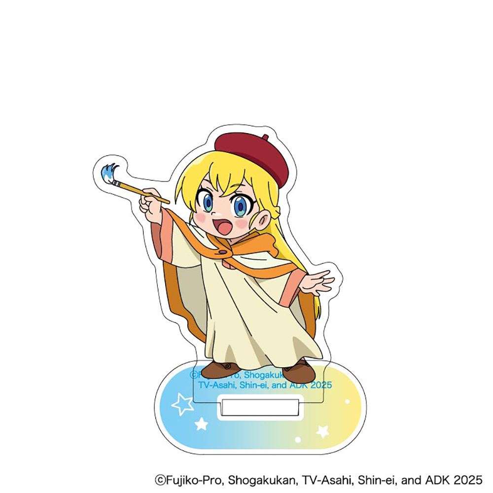 再入荷通知 | ドラえもん未来デパート オンライン