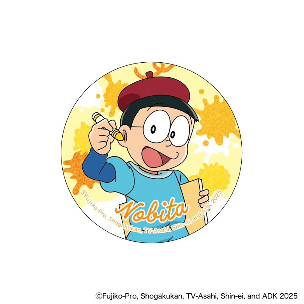 再入荷通知 | ドラえもん未来デパート オンライン