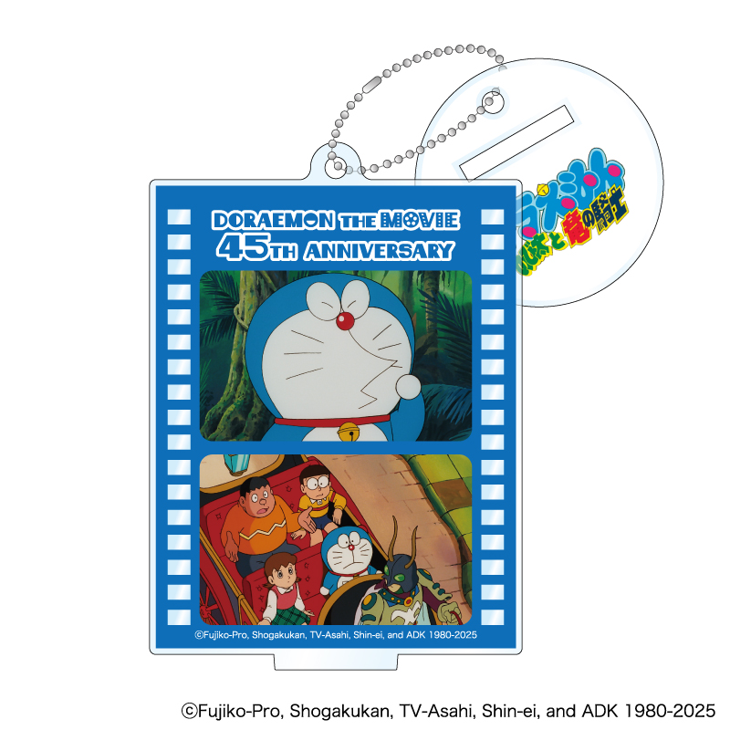 BOX】映画ドラえもん 45周年 トレーディングアクリルスタンド