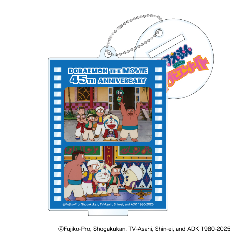 BOX】映画ドラえもん 45周年 トレーディングアクリルスタンド