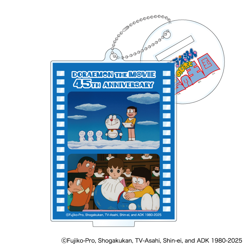 BOX】映画ドラえもん 45周年 トレーディングアクリルスタンド