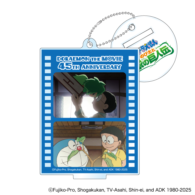 BOX】映画ドラえもん 45周年 トレーディングアクリルスタンド
