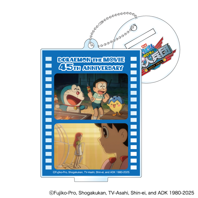BOX】映画ドラえもん 45周年 トレーディングアクリルスタンド
