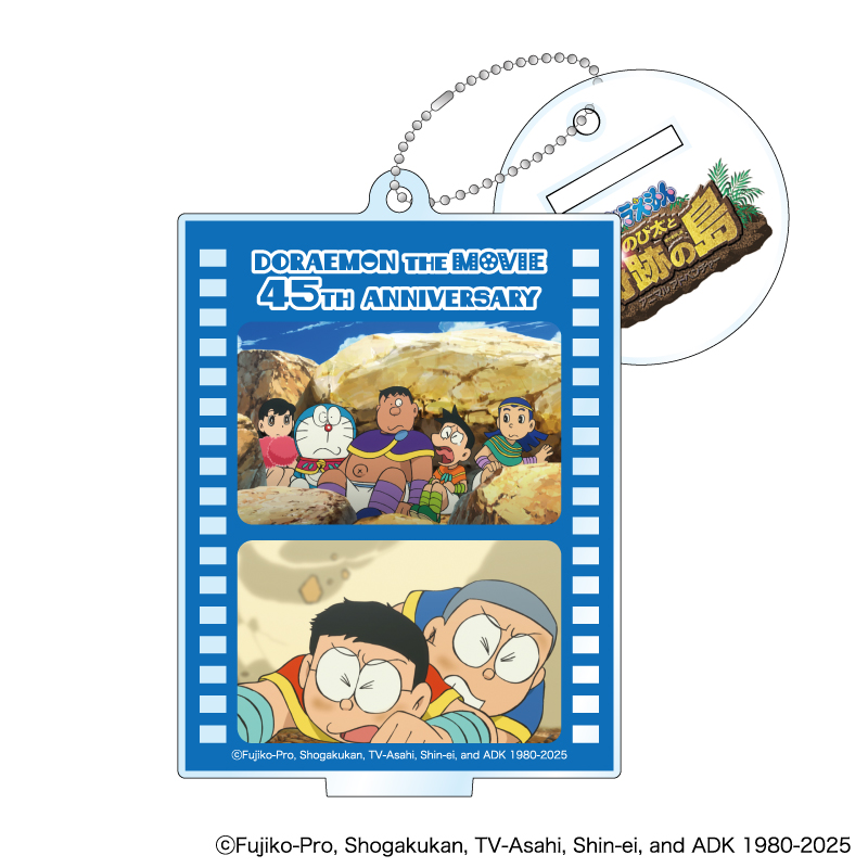 BOX】映画ドラえもん 45周年 トレーディングアクリルスタンド