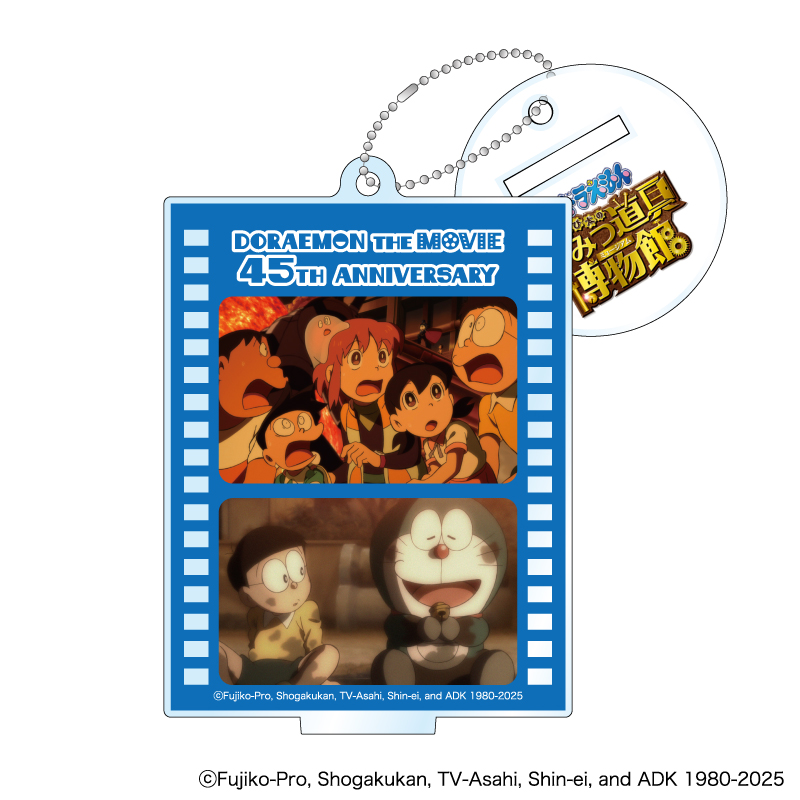 【限定】映画ドラえもん45周年トレーディングアクリルスタンドコンプリートBOX 限定】映画ドラえもん45周年トレーディングアクリルスタンド