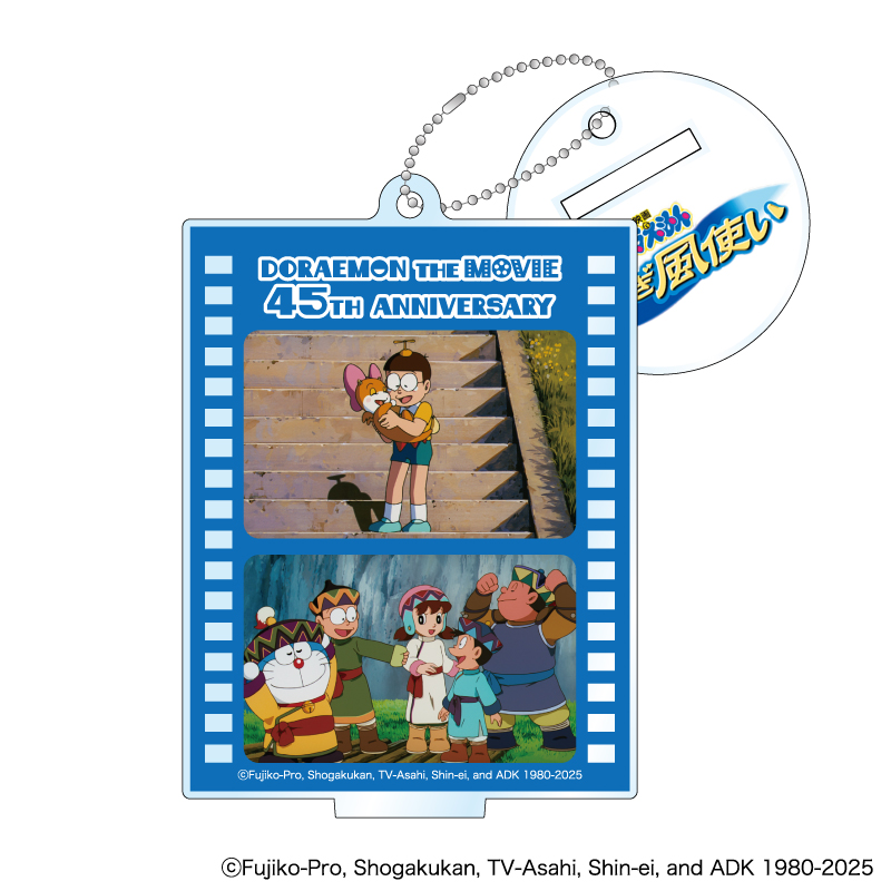 BOX】映画ドラえもん 45周年 トレーディングアクリルスタンド