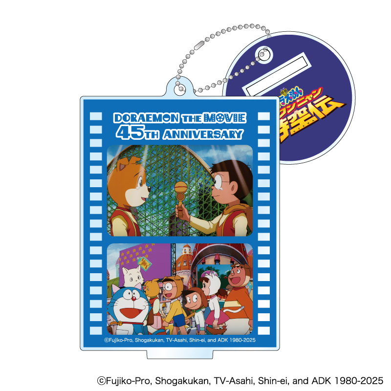 BOX】映画ドラえもん 45周年 トレーディングアクリルスタンド