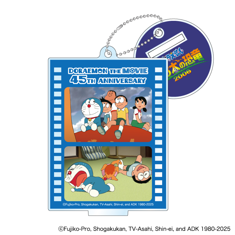 映画 ドラえもん 45周年 アクリルスタンド セット BOX 映画 ドラえもん 45周年 アクリルスタンド セット BOX - メルカリ