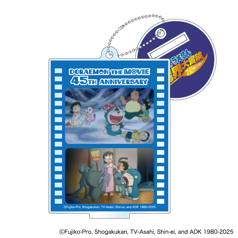 BOX】映画ドラえもん 45周年 トレーディングアクリルスタンド