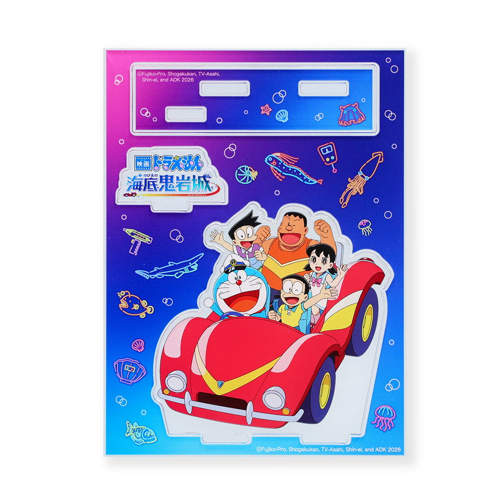 インテリア｜ドラえもん未来デパート オンライン