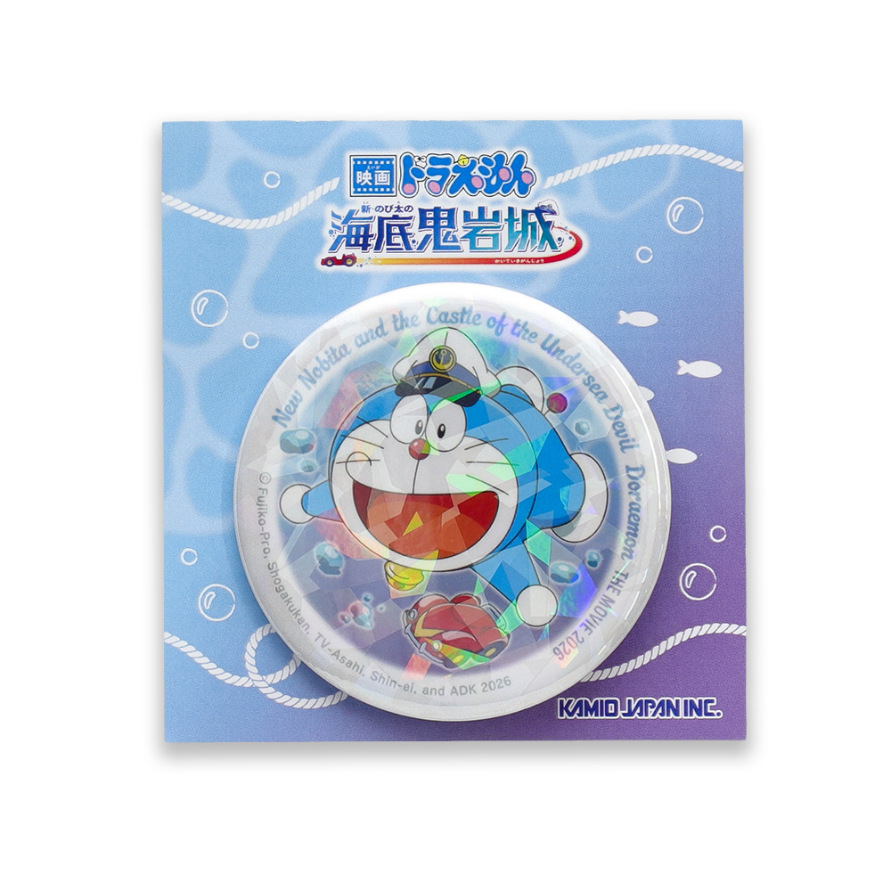 映画ドラえもん 新・のび太の海底鬼岩城ホログラム缶バッジ/ドラえもんC