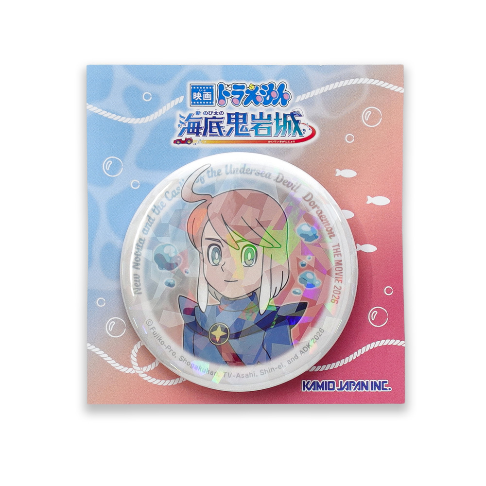 映画ドラえもん 新・のび太の海底鬼岩城ホログラム缶バッジ/エル