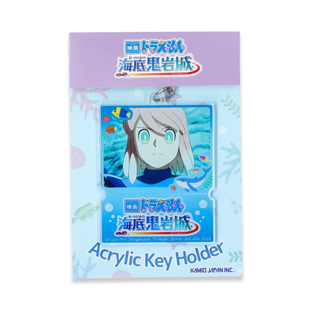 映画ドラえもん 新・のび太の海底鬼岩城　アクリルキーホルダー/エル（場面写)