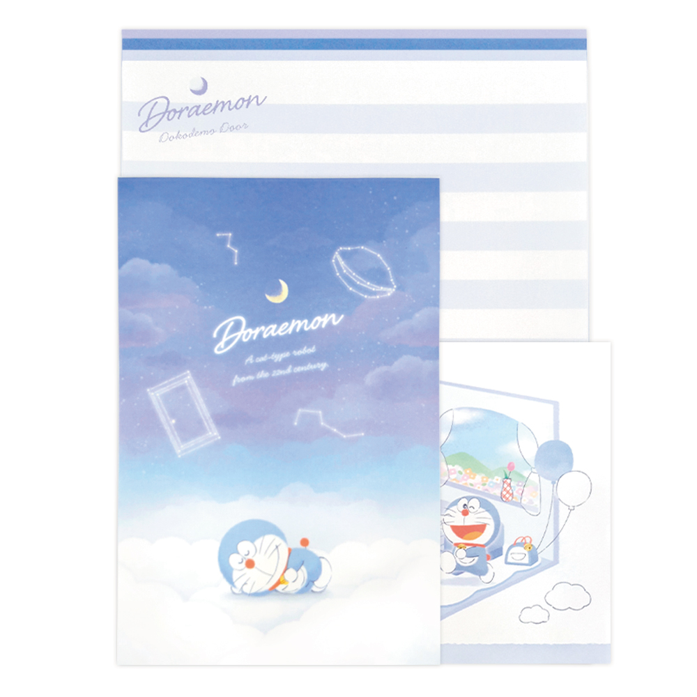 ドラえもん ボリュームアップレター(夜空)